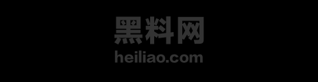 小胖璇儿私生子事件后续1